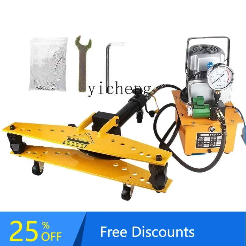 

A1 Electric Pipe Bender Electric Hydraulic Pipe Stainless Steel Pipe Bending Tool