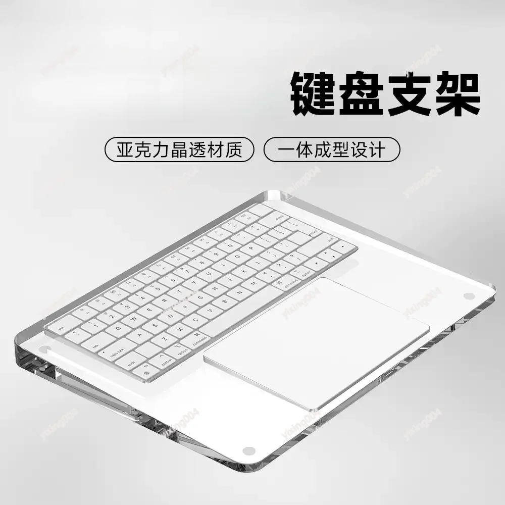 

Transparent Acrylic Keyboard Wrist Rest 2/3 Layout Numeric Keypad Support Stand Pad