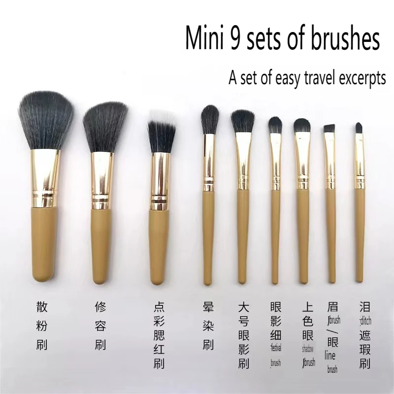 Mini 9 Makeup Brush Set, Completo, Portátil, Viagem, Pequeno, Iniciantes, Cerdas Macias, Escova de Blush