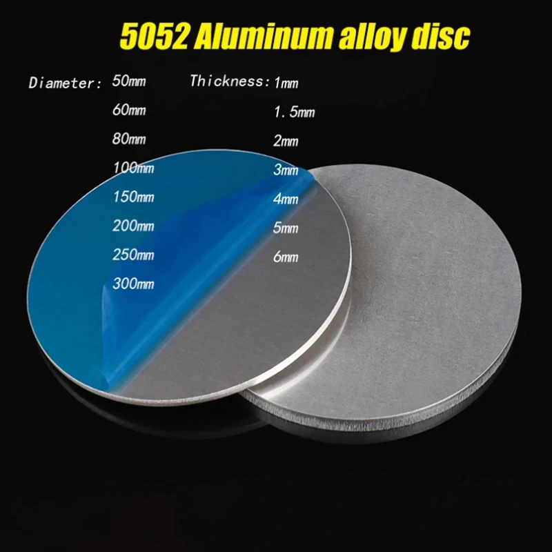 Круглая алюминиевая пластина 5052, алюминиевый диск DIY Алюминиевый металлический диск с ЧПУ Thk0.5/1/1.5/2//3/4/5/6 мм Диаметр 50-300 мм Лазер по индивидуальному заказу
