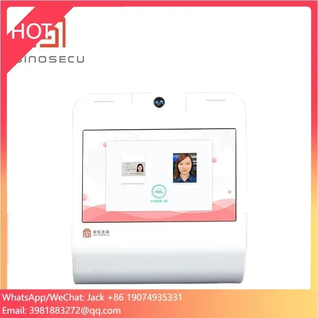 ID face reader & biometric face rdader can check Facial Recogintion  based on window operating system