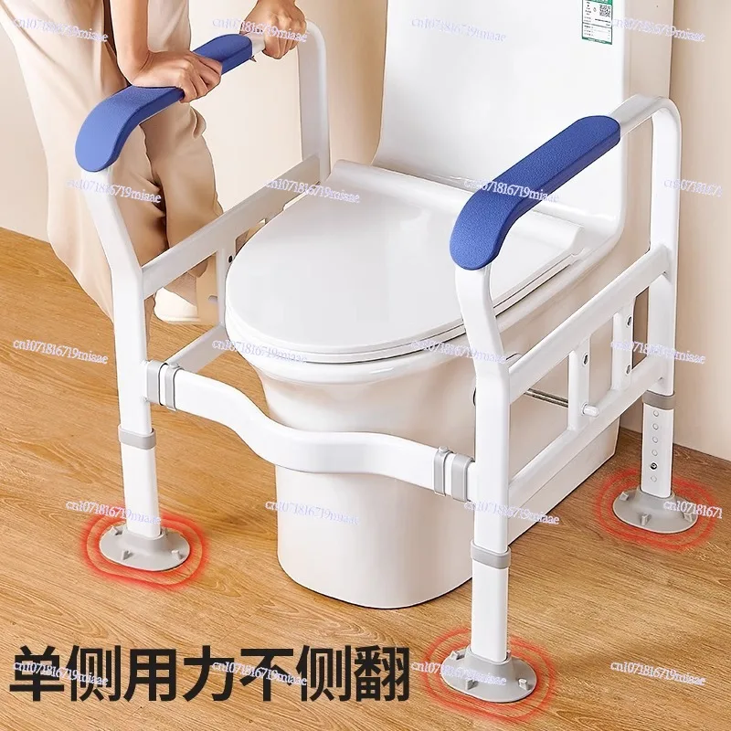 

Toilet Armrest Elderly Safety Railing Help Armrest for The Household