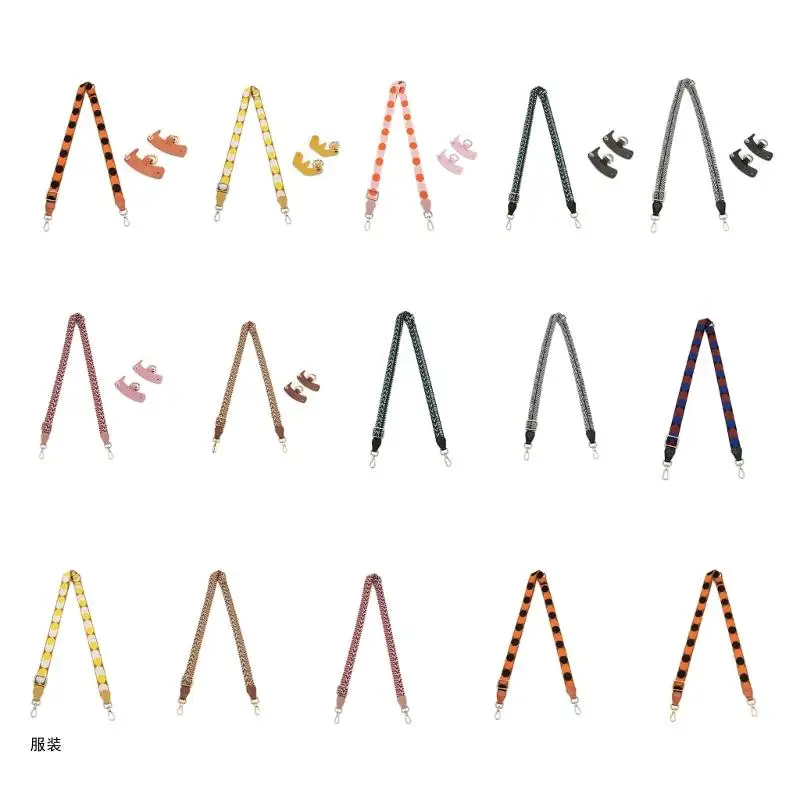 

D0UD Портативная сумка-аксессуар DIY Плечевой ремень с пряжками Сменный ремень с ручкой