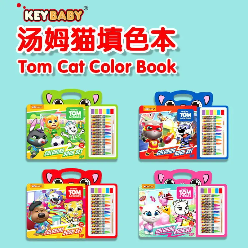 Watercolor Paper Coloring Book 6 Colors Palette No Bleed Through Cartoon Pattern Thick Painting Paper DIY Coloring Sketchbook Fo