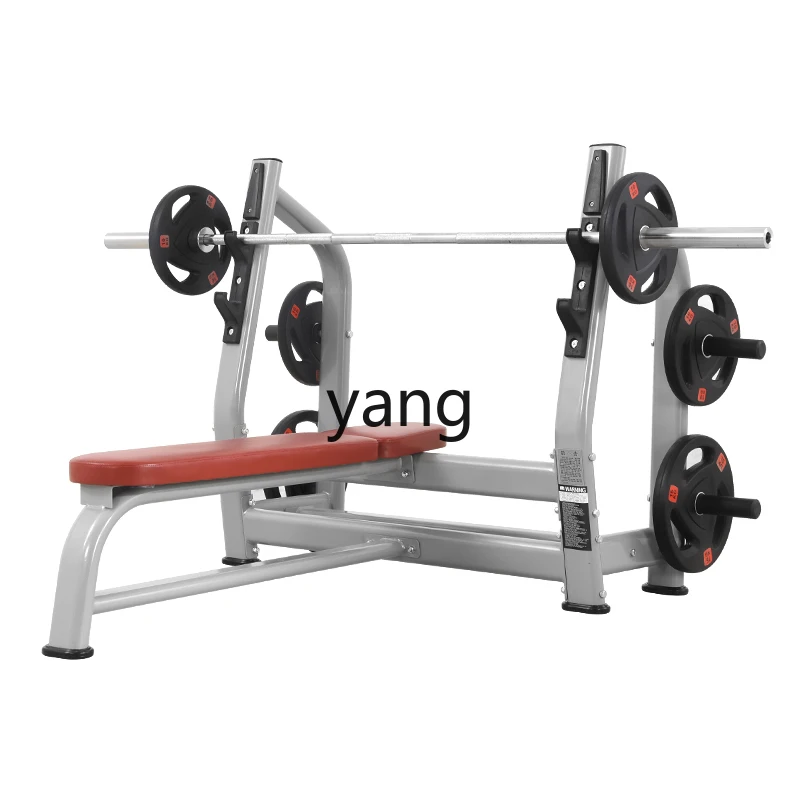 L\'m\'m Multifunctional Weight Bench Bench Press Rack Squat Rack Integrated Barbell Stand Barbell Suit