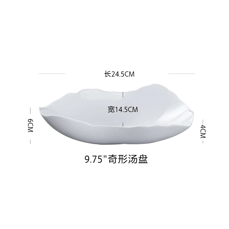 

Pure White Ceramic Plate Irregular Soup Dinner Plates Feature Tableware Fruit Salad Bowl Dessert Dish Noodle Bowls