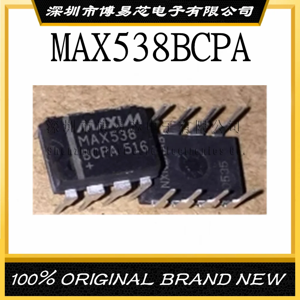 

MAX538BCPA 538 MAX538 DIP-8 MAX538BCSA SOP8
