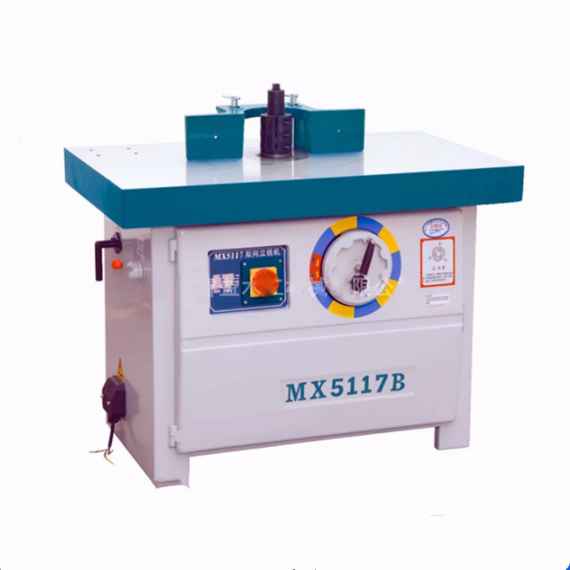 MX5117B Vertical Single-axis Woodworking Milling Machine Router Single-axis Vertical Milling And Trimming Machine Equipment