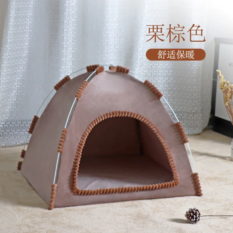 

Foldable Cat House Pet Tent Four Seasons Universal Cat and Dog Pet Nest Summer Cool Mat Outdoor Portable Foldable Breathable