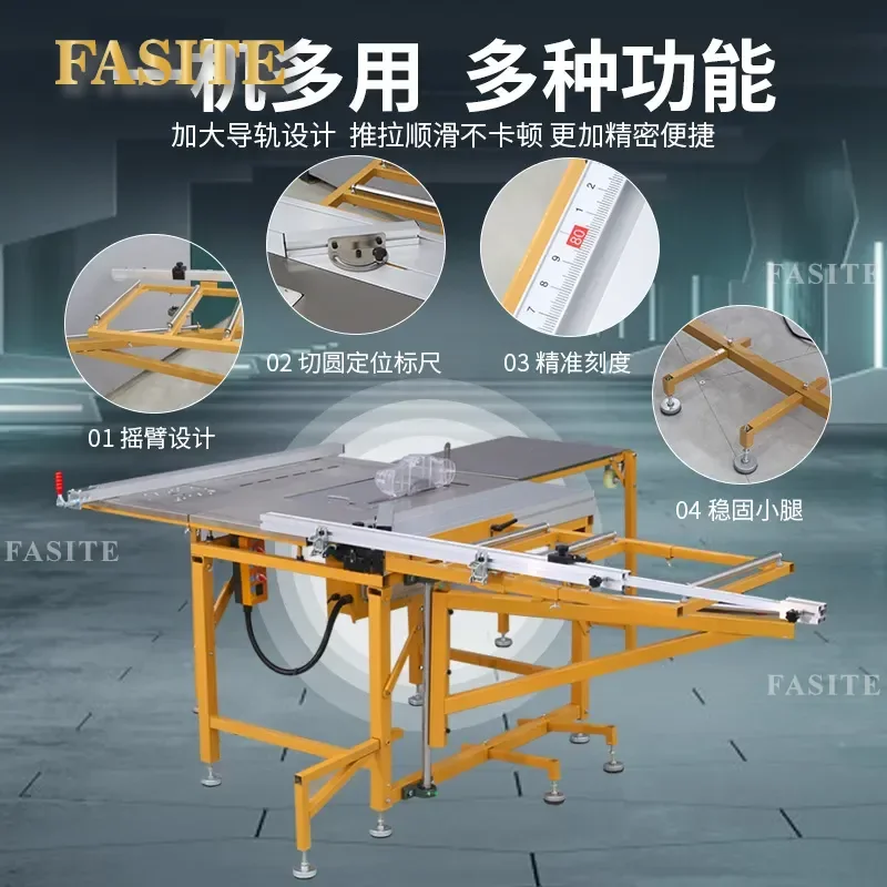For Beichen Rocker Arm Push Table Saw Dust Free Child and Mother Saw Special Workbench Woodworking Folding Multi Functional