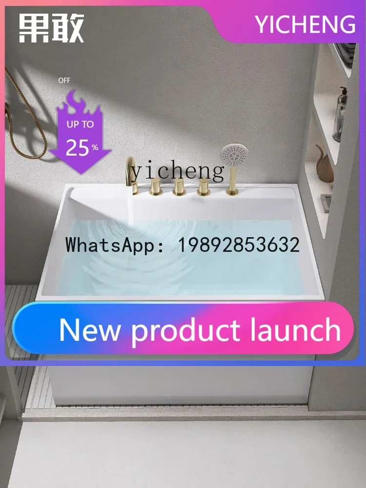 

LYY Bed & Breakfast Internet Celebrity Home Independent Double Japanese Deep Bubble Bathtub