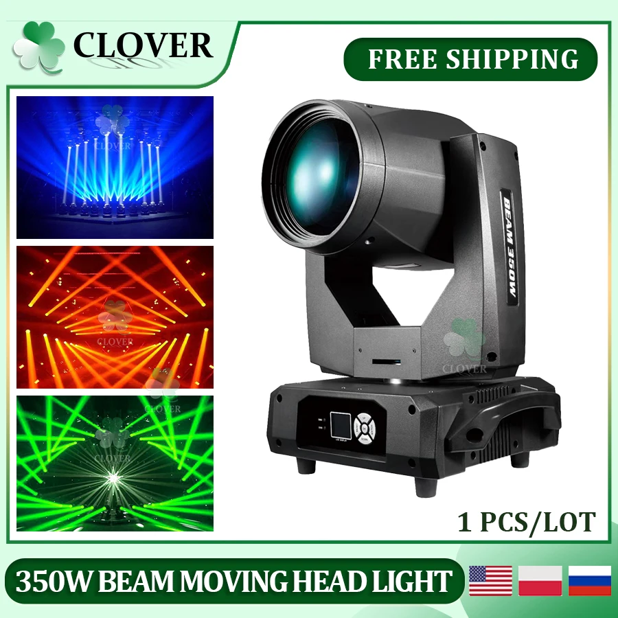 0 Tax 1Pcs 350W Moving Head Beam Stage Effect Professional Equipment Beam Light DJ Lights For Dj Disco KTV Christmas Lights