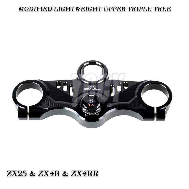 Impeccable Motorcycle Upper Triple Tree Clamp Directional Column Steering Stem For KAWASAKI ZX4R ZX4RR ZX-4R SE 4R 4RR 2023-2024