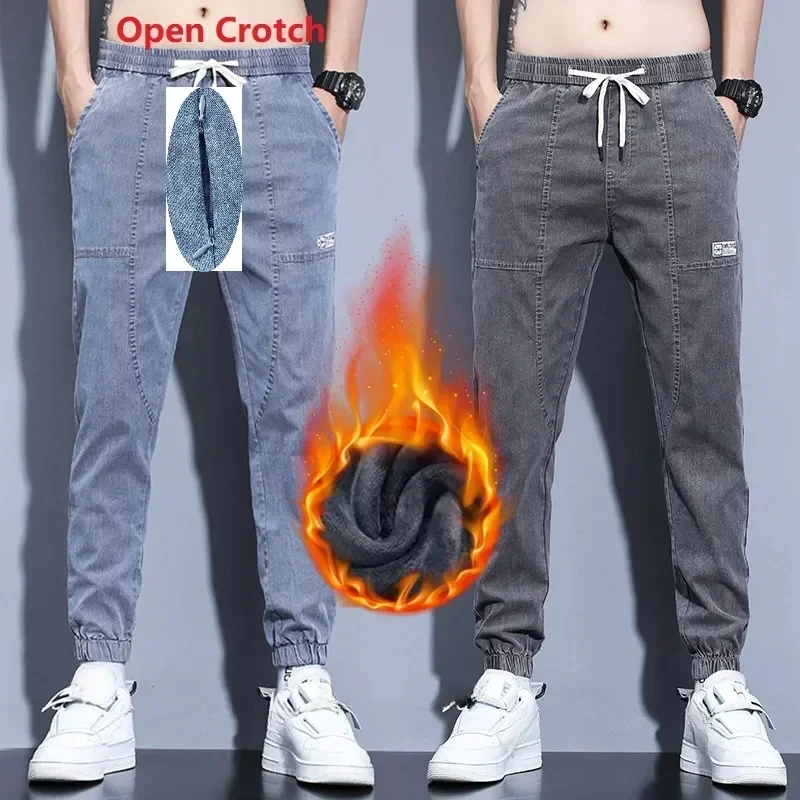 Jeans Open Pants Men's Fall/Winter Fleece-Lined Thick Loose Ankle Banded Working Pants Harem Casual Pants