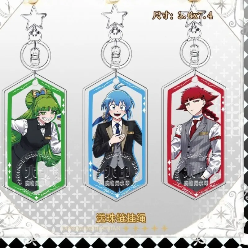 New Mairimashita! Iruma-kun‌ Acrylic Keychain Valac Clara Suzuki Iruma Anime Peripheral Exquisite Modeling Schoolbag Ornament