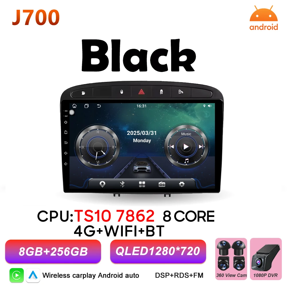 Android 16 autoradio voor Peugeot 308 308SW 408 2007 2008 2009 2010 2011 - 2020 Carplay Video Head Unit Autoradio RSD 2k scherm