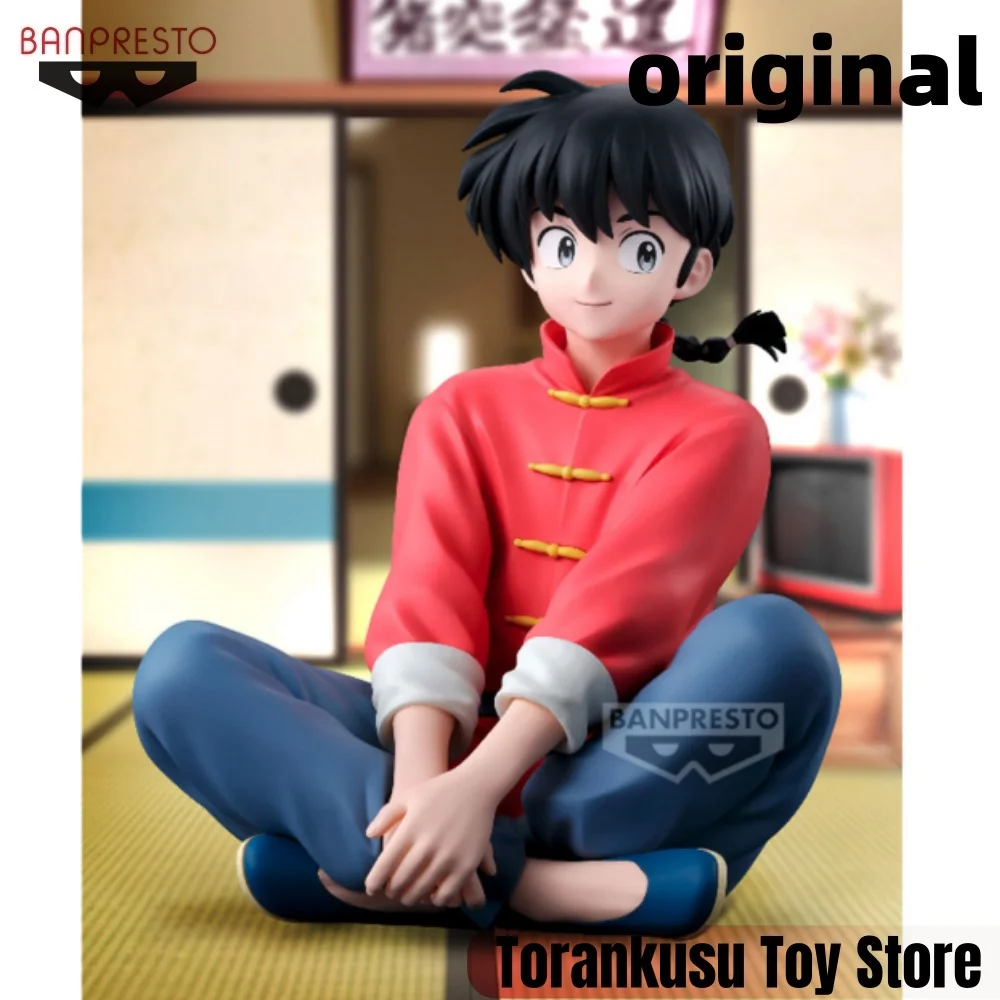 

BANDAI Banpresto Ranma 1/2 Anime Ranma Boy Relax time Action Figures Model Figurine Original Figuarts Decoration Toys Collection
