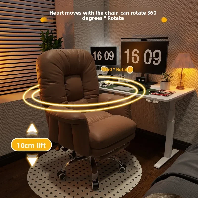 Household Goods Computer Chair Comfortable Sedentary E-sports Game Chair Home Lazy Sofa Office Seat Dormitory Desk Back Chair