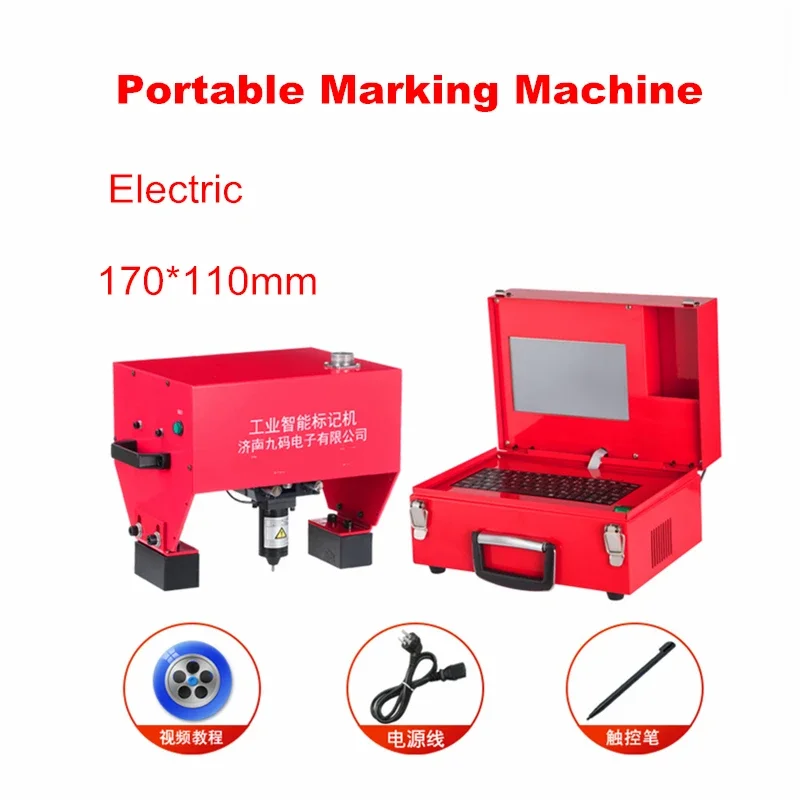 For Marking Machine VIN Code 170*110 Pneumatic Metal Dot Peen Marking Machine Plotter Printer Coding Machine