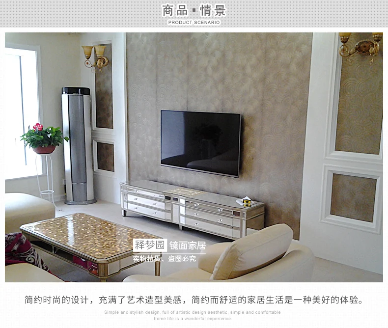 

Mirror Furniture TV Cabinet Side Cabinet Locker DecorativeFloor t Neoclassical Postmodern Style F0425