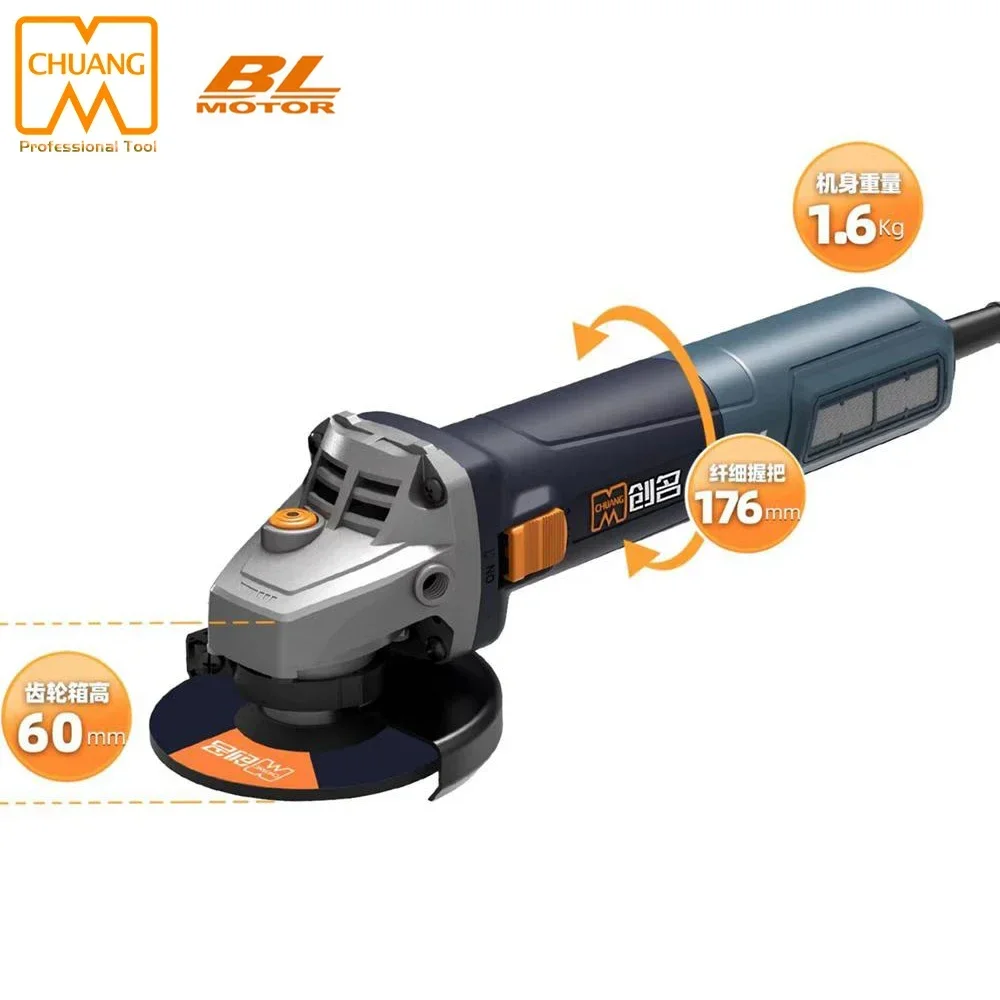 

Variable Speed Brushless Angle Grinder 1300W 125mm 5" for Tile Stone Cutting Grinding