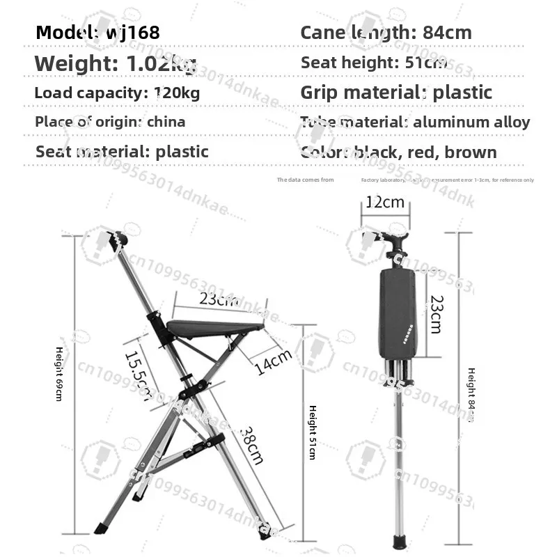 Crutch Chair for The Elderly Multi-functional Ultra-light Folding Portable with Stool for The Elderly Crutch Stool Non-slip
