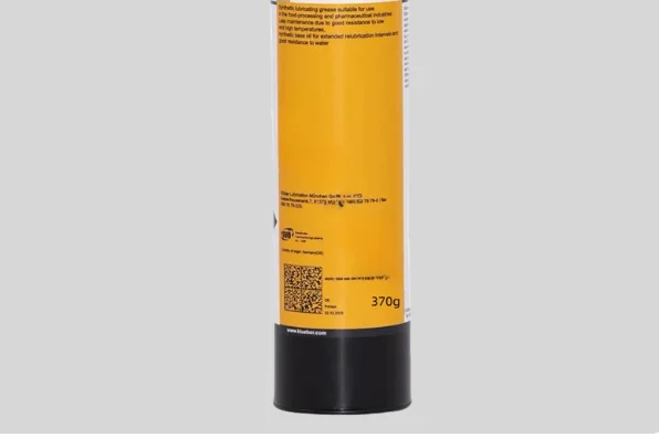 

NBU 12 400g Brand new original in stock 1PCS