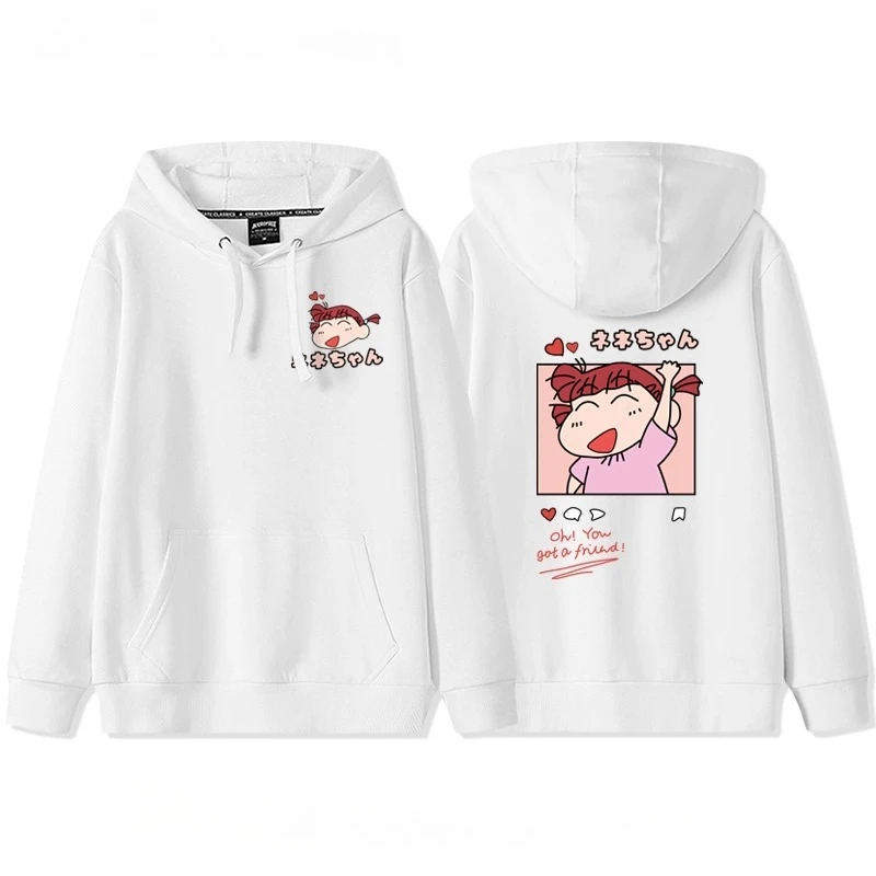 

New Crayon Shin-chan Couple Sweater Autumn and Winter Pullover Hooded Drawstring Sweater Women's Ins Tide Loose Hooded Jacket