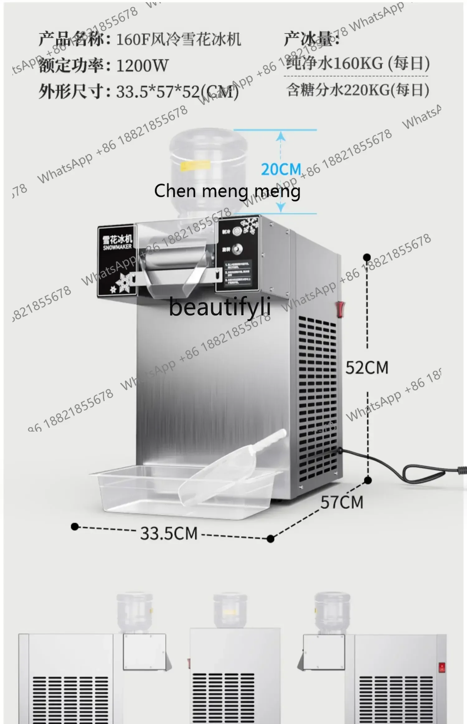 Z189 Snowflake Ice Machine 4 buckets Commercial Stall Equipment Rainbow Color Milk Shaved Ice Cotton Ice Machine A5 6