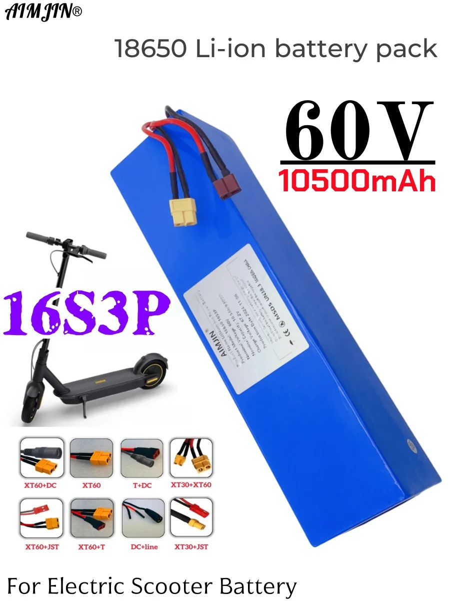 Lithium 16S3P 60V 1… - image