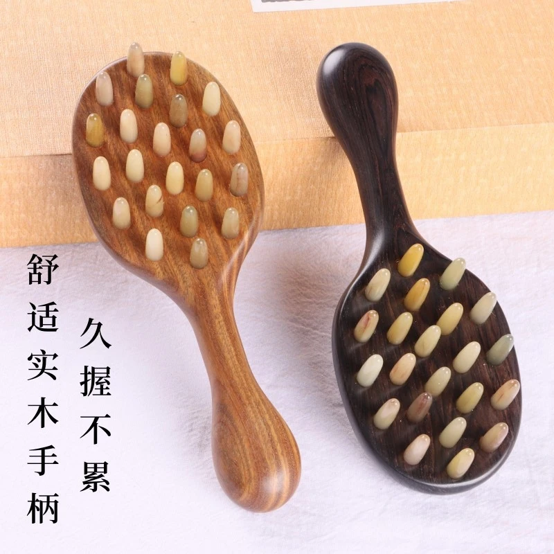 Green And Purple Sandalwood Comb With 22 Teeth, Handle Meridian Massage, Solid Wood, Unpainted,