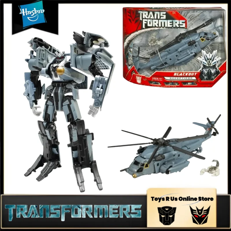 

Hasbro Transformers Constructions Movie Action Figure Robot Auto-Converting Transforming Toy Model Robot Collectible Gifts