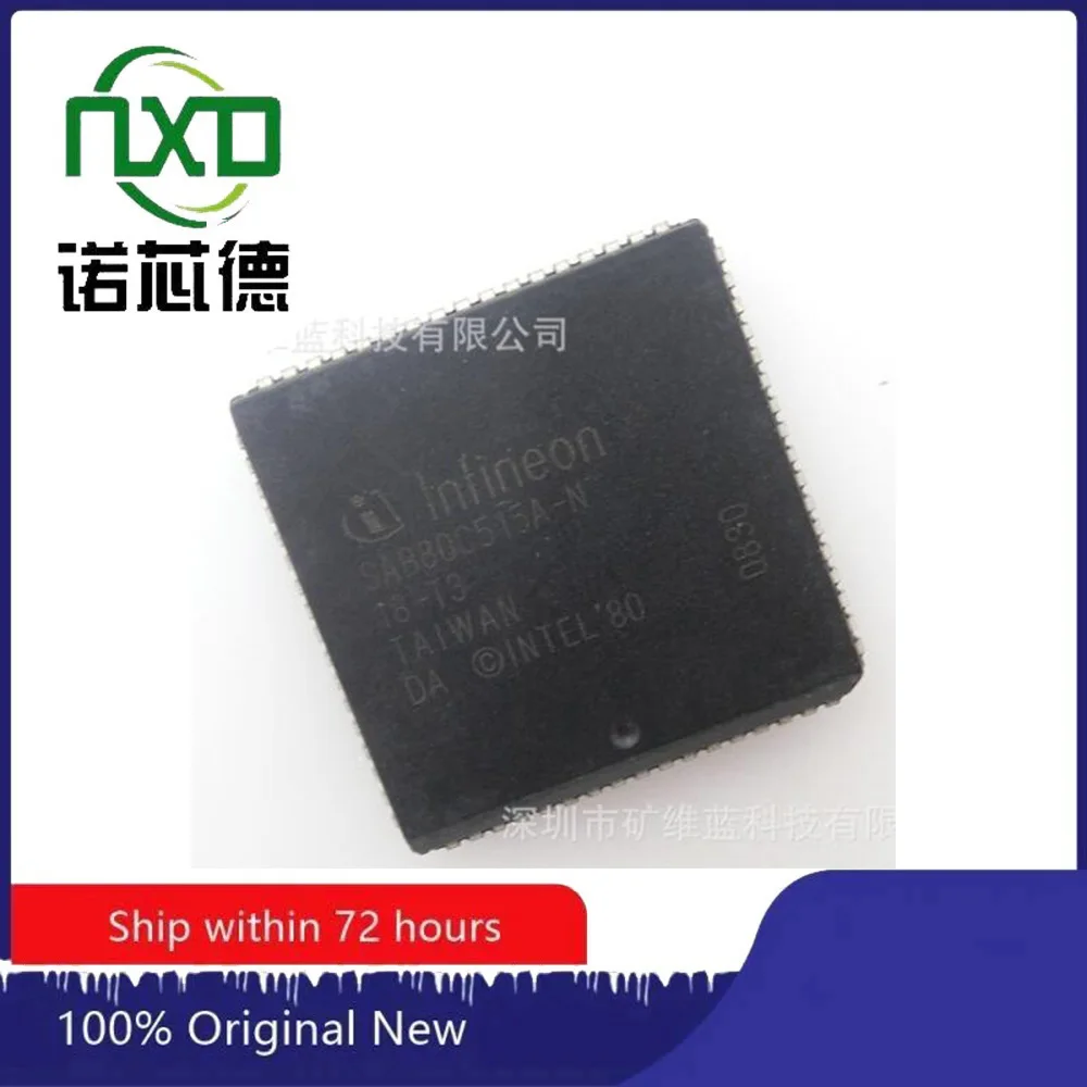 

5PCS/LOT SAB80C515A-N18-T3 PLCC68 Control interface chip 100% Brand new original