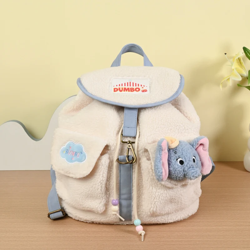 Linda mochila de felpa de animales elefante fresa oso puntada Nick colaboración Material suave y agradable para la piel sorpresa diaria de invierno