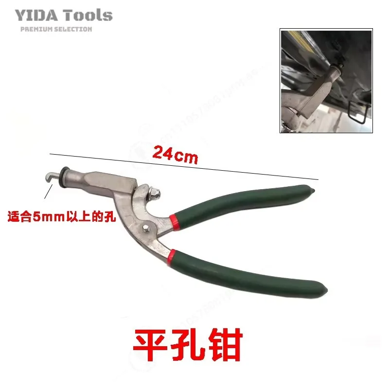 YIDAPDR Edge Clamp Pliers, Auto Dent Straightening Pliers, Paintless Repair Tool For Car Hood & Door Edge Dent Concave Smoothing