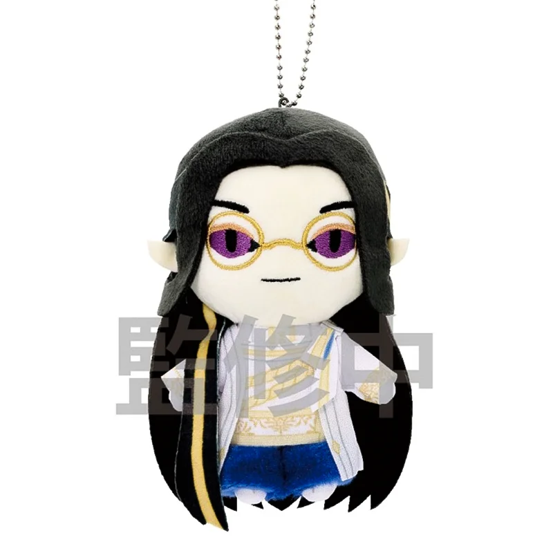 Japon officiel Proxy identité V jeu d'échecs noir et blanc coton poupée porte-clés A-Store Limited