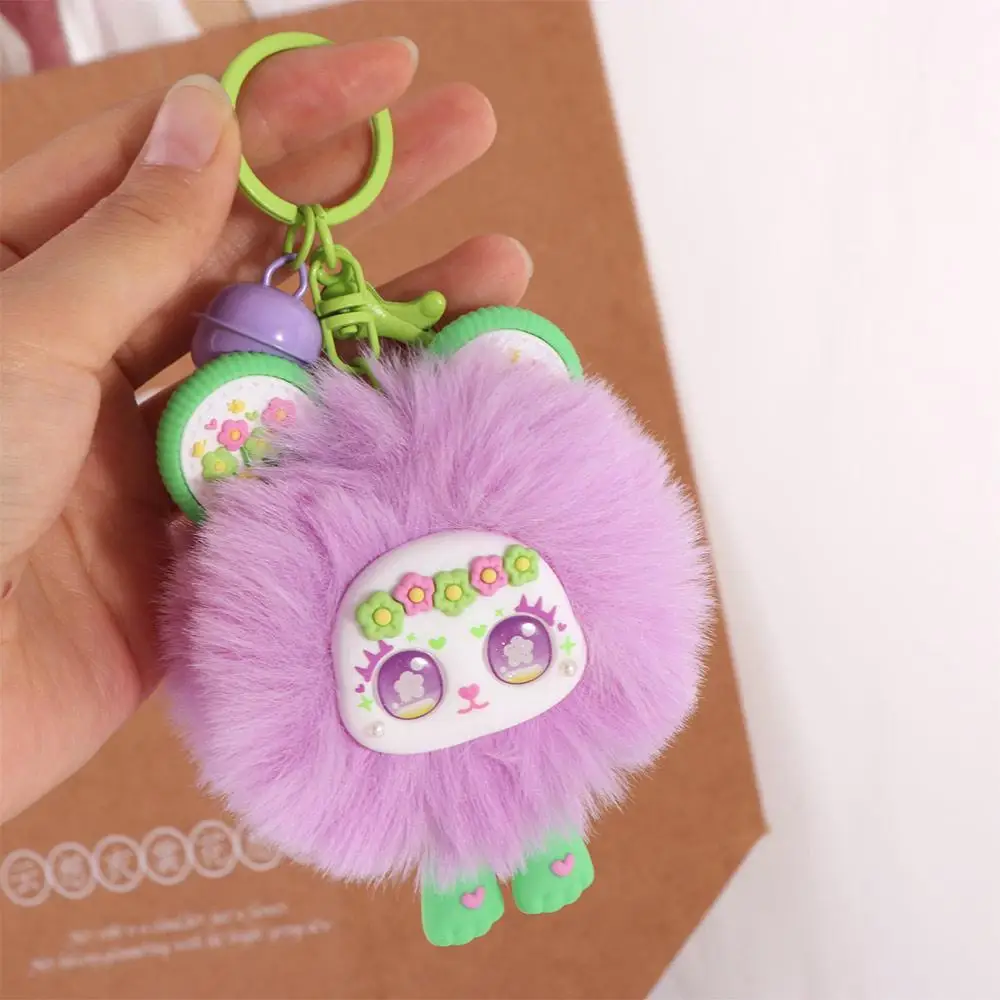 Spring in Your Pocket Flower Sea Bear Keychain Lovely Cute Furry Bear Keychain Pompom Kawaii Bear Pendant Women Girls