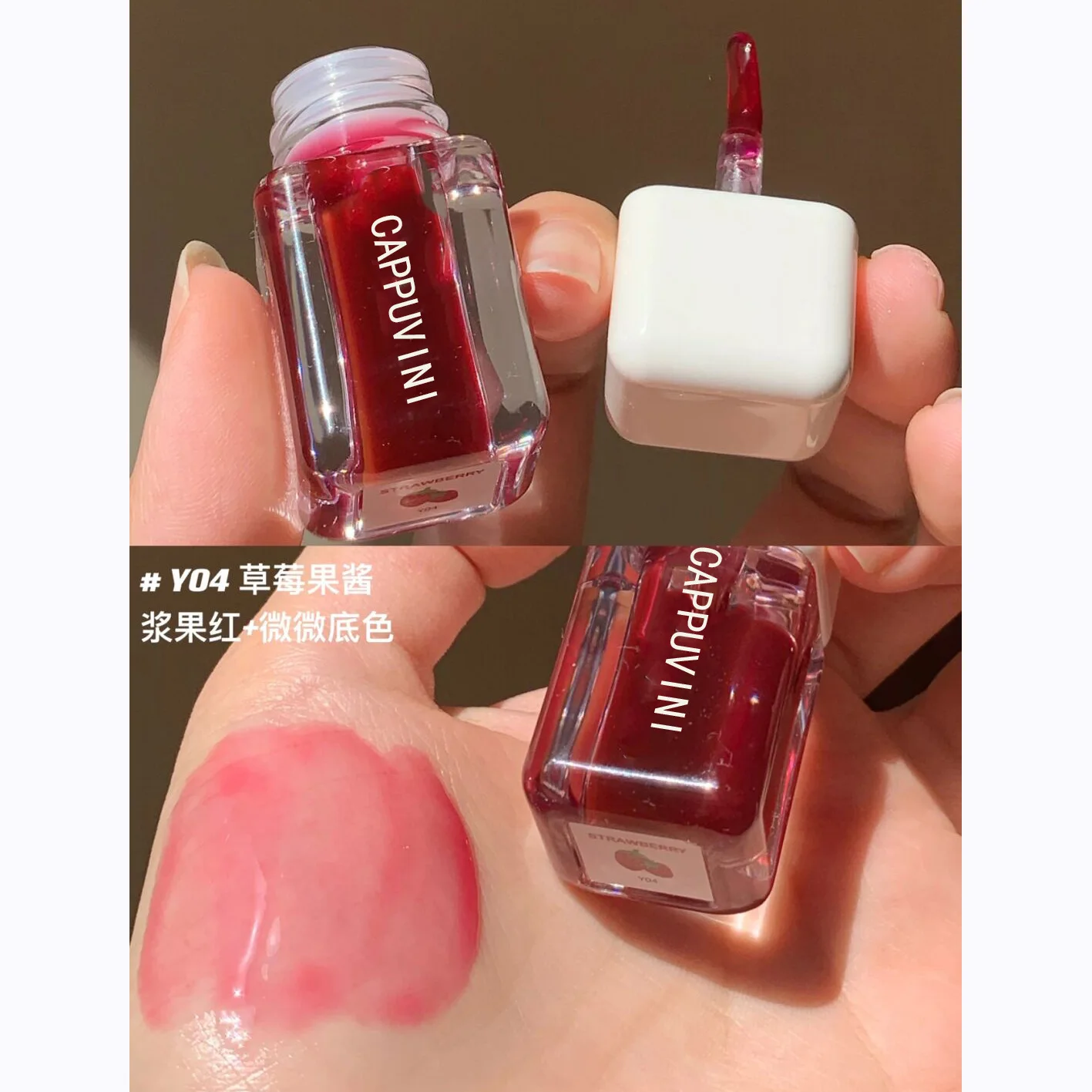 Mirror Lip Glaze กันน้ํา Lip GLOSS LIPS แต่งหน้าชุดโปร่งใส Lip Tint Water Shine Lip Balm ลิปสติกให้ความชุ่มชื้นเครื่องสําอาง