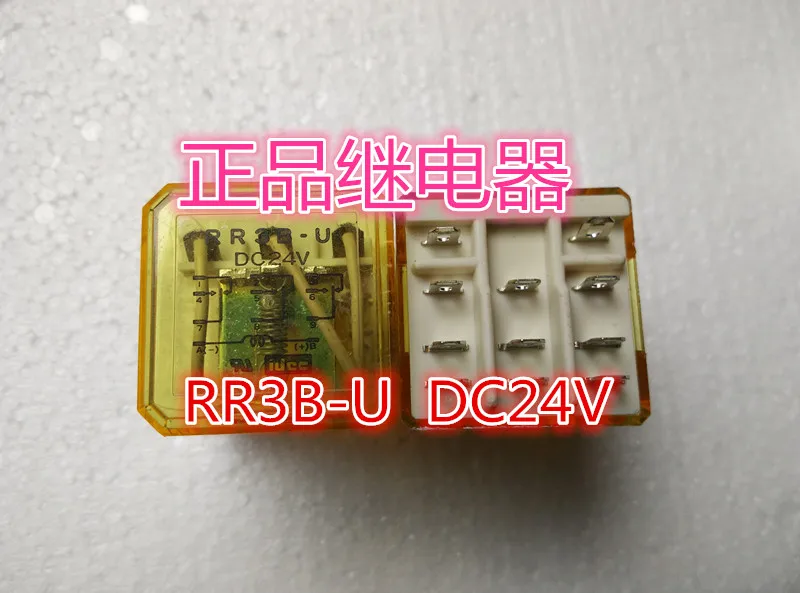 

Free shipping RR3B-U DC24V 10PCS As shown