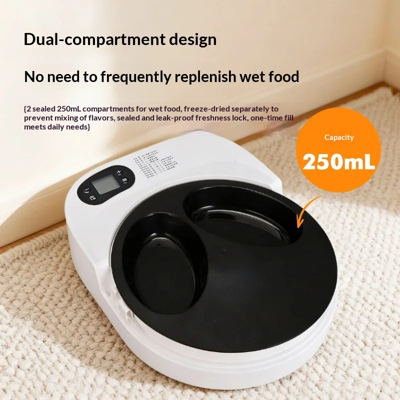 Comedero automático con enfriamiento para perros y gatos - imagen 2