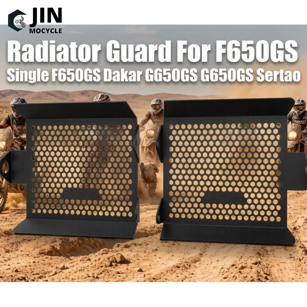 Radiator Grille Guard Protector Cover Motorcycle Accessories For BMW F650GS Single F650GS Dakar G650GS G650GS Sertao All Years