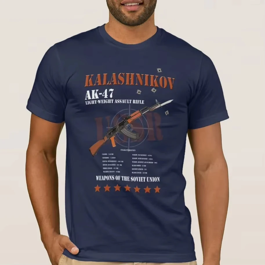 RARO AK-47 ARMY RUSSO KALASHNIKOV GUN MILITAR Camiseta para hombre Shrek Patagonia