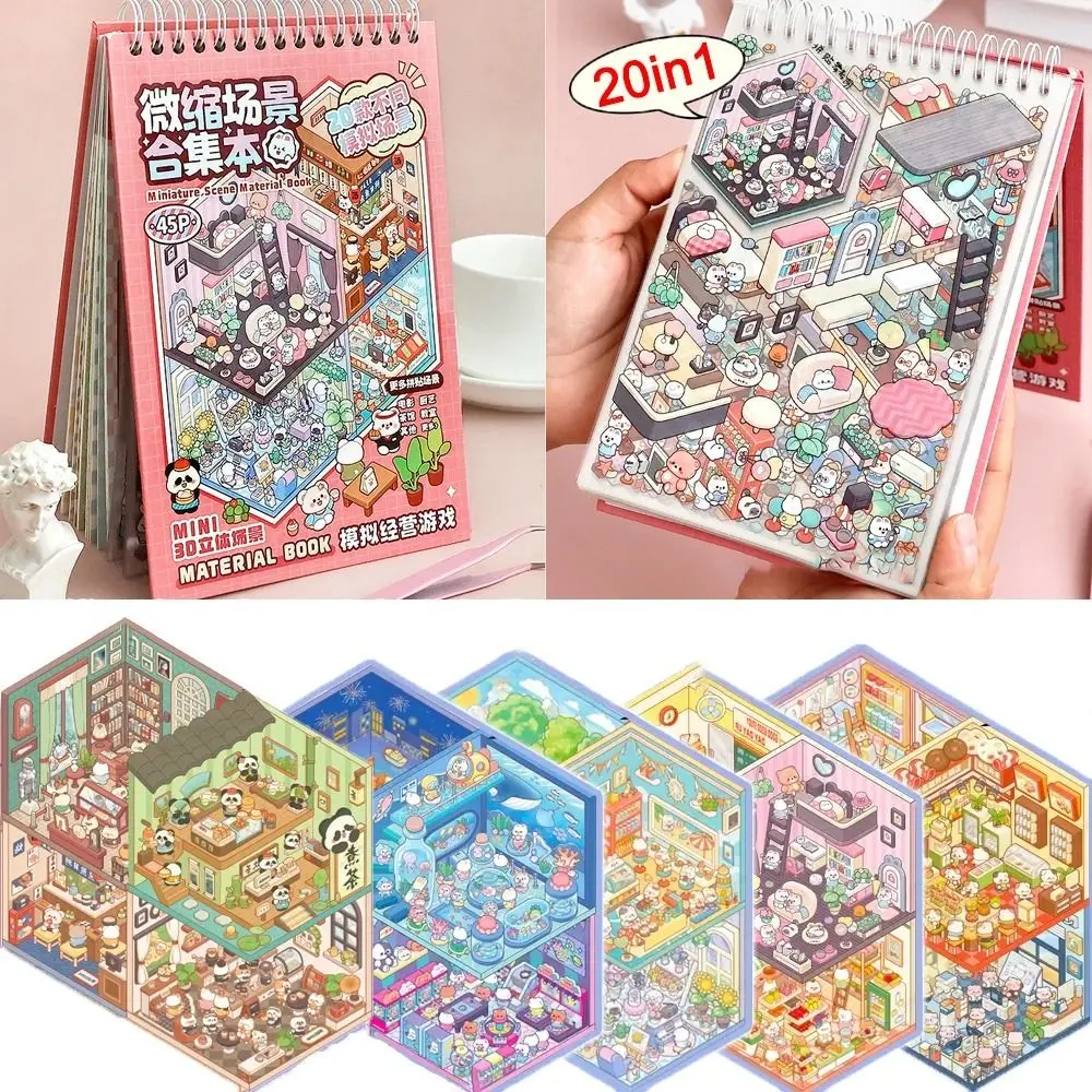 Durable 20in1 Landscape Sticker Book DIY Cute 3D Stickers Scene Set Tear-proof Cartoon Miniature Scene Scrapbook Kit Kid