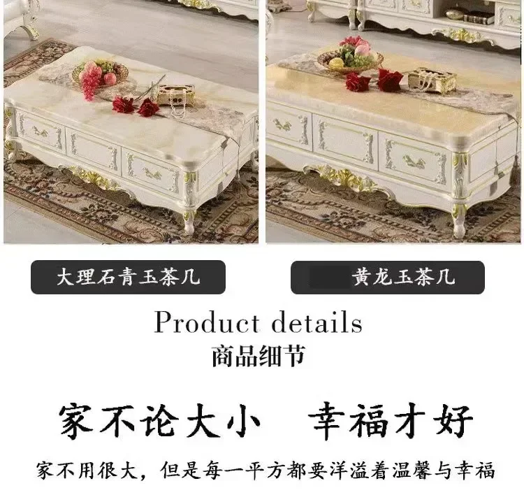 

yj9European marble coffee table living room full solid wood rectangular American carved French furniture