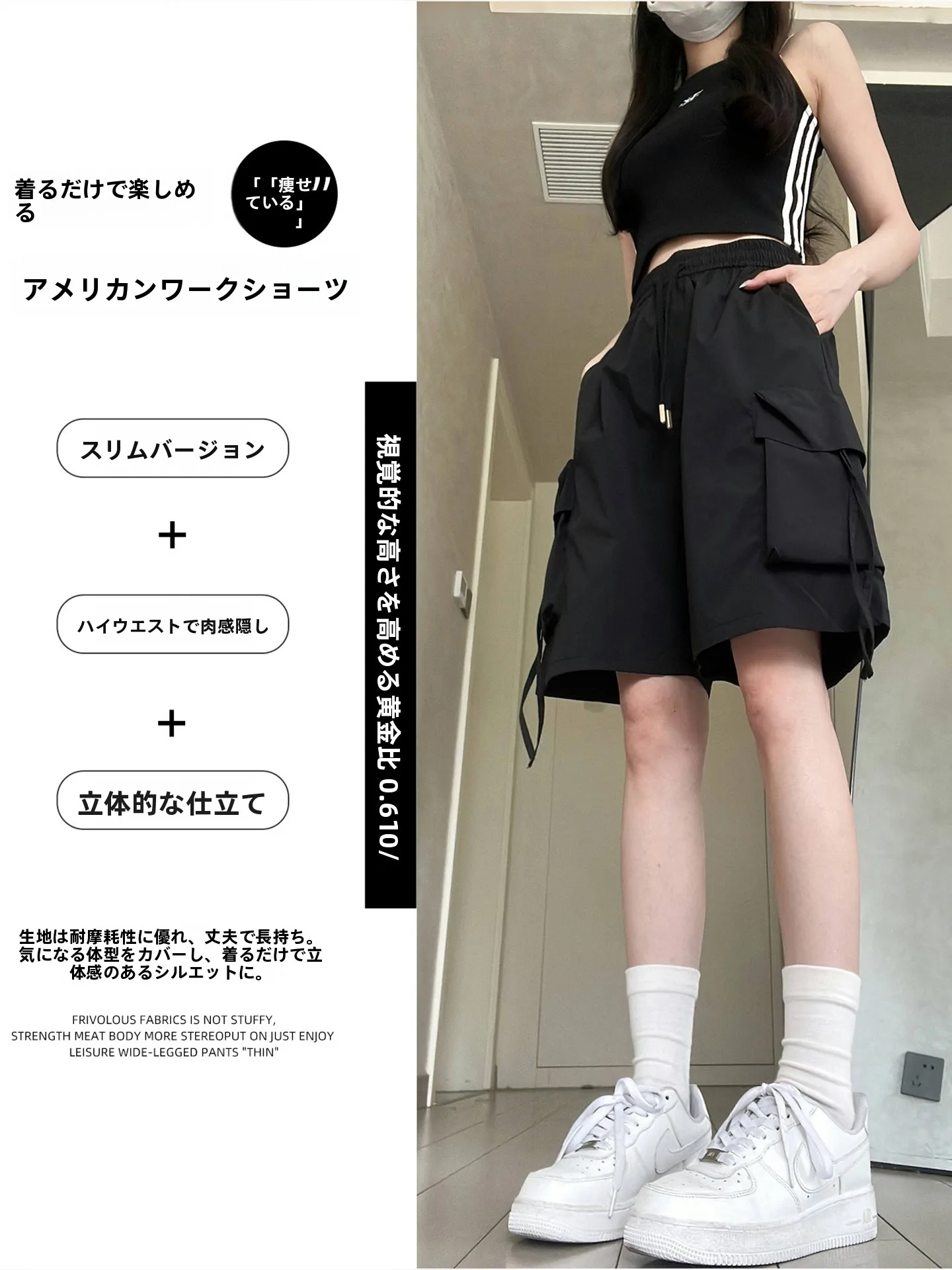 American Style High Waist Casual Shorts Women's plus Size Quick Dry Wide Leg Five-Quarter Length Workwear Summer Shorts