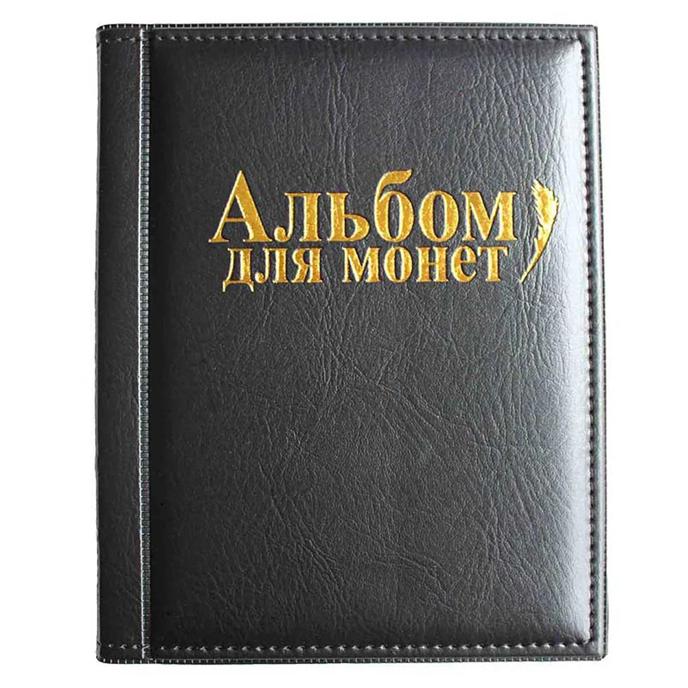 Libro per la raccolta di monete Porta album Raccolta di libri per tutte le raccoglitori di monete Il collezionista