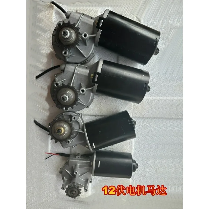 10 type 15 type 25 type fried goods machine special motor 12v100w chestnut machine accessories fried peanut melon seed