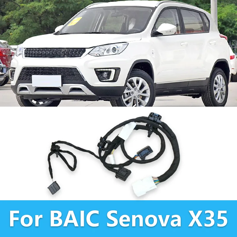 Blower Motor Wiring Harness For BAIC Senova X35 X55 D50 EU5 Air Conditioning Blower Wiring Harness