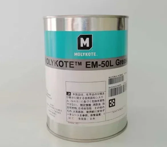 Molykote EM30L EM50L EM60L EM70L SK-623 GREASE Lubricating Oil Japanese Original Product  EM-30L EM-50L EM-60L EM-70L X5-6020