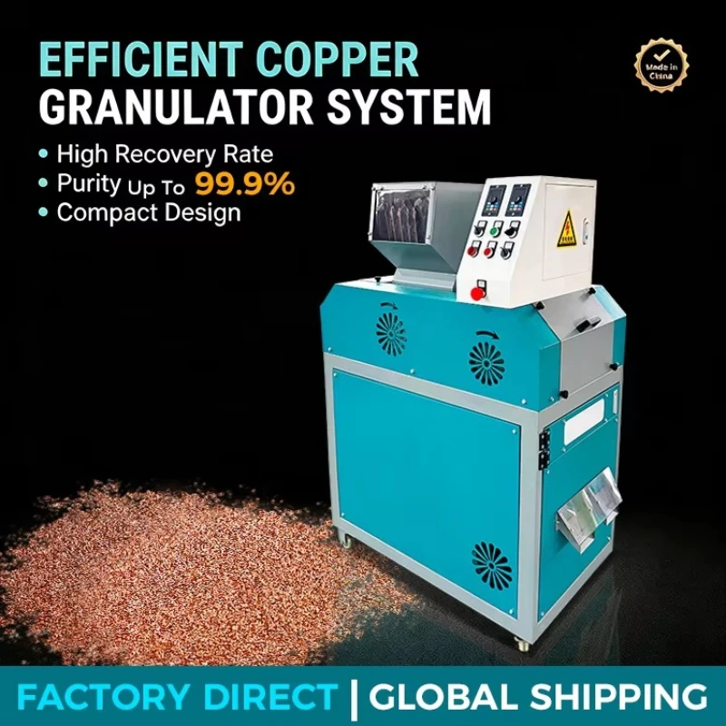LX-200A Mobile New Upgraded Compact Copper Wire Granulator Built-in Vibrating Screen Low-Noise Copper & Aluminum Cable Recycling
